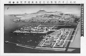 会場11.jpg