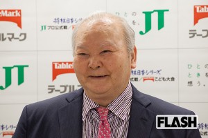 katou-hihumi_1-300x200.jpg