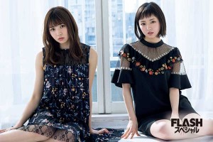 欅坂46小林由依×森田ひかる 相思相愛〜be deeply in Love with each