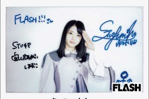 STU48チェキ選抜・田中皓子「アイドル好きのしっかり者」 | Smart