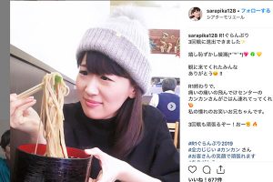 綾瀬はるか、月9初主演決定の内幕…米倉涼子を超え「1話350万円」で