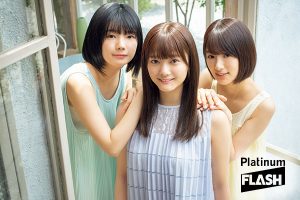 欅坂46小林由依×森田ひかる 相思相愛〜be deeply in Love with each