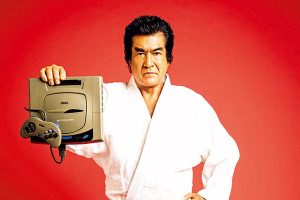 sega1_thumb-300x200.jpg