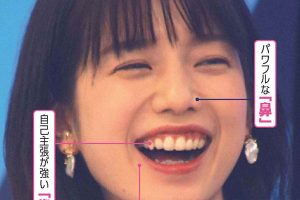 弘中綾香アナ「毒舌は天然でなく意識的」激レアさん4人の証言 | Smart