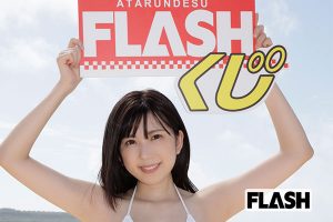 高槻実穂、ミスFLASH準決勝で最下位発進…起死回生の一手で「目指せ指原