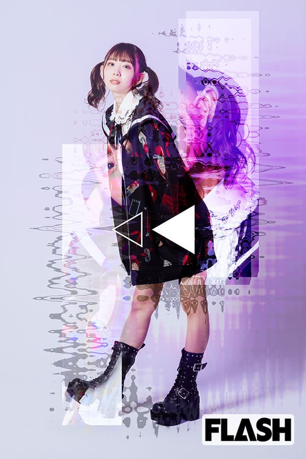 松田美里