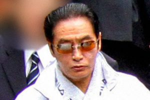工藤會400人勢揃いの凄景写真！“最凶暴力団” が見せていた総裁・野村悟