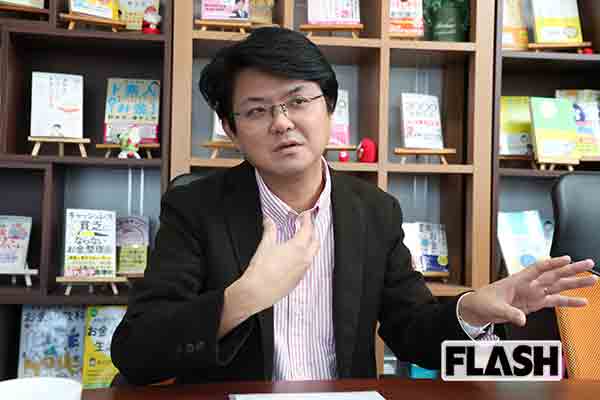 横山光昭氏（ファイナンシャルプランナー）