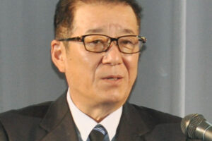 松井一郎氏、所属議員の「経歴詐称」問題に「1回でも報酬を得たのなら非常勤…