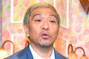 松本人志「BPOさんどうお考えですか？」上島竜兵さん死去に涙で訴えた“痛…
