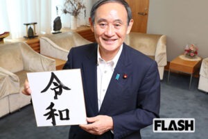 菅義偉、演説2000人集め “成果おじさん” 人気に満足げ…麻生太郎氏と…