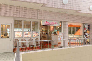 「アンナミラーズ」最後の店舗が8月に閉店…有名漫画家たちも別れを惜しむメ…