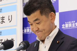 立憲民主党、大惨敗の2つの理由「小沢一郎氏の失言」「枝野幸男氏の父が死去…