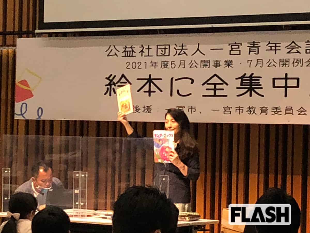 講演で全国を飛び回る日々