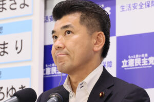 立憲民主党　新執行部に旧統一教会と関係持ったベテラン起用に疑問の声「昔に…