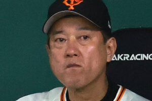 巨人・原監督　“球団史上最悪”の成績で「クビにしろ！」の大合唱も…解任で…