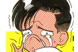 レジェンド漫画家・遊人氏が原画を大量ヤフオク出品！背景に漫画界への憂い「…