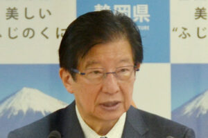 静岡県・川勝知事の「辞任を求める署名」開始…リニアに続き、メガソーラーめ…
