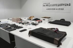 盗撮で1.5億円荒稼ぎの「Mr.研修生」が逮捕　家から徒歩10分の商業施…