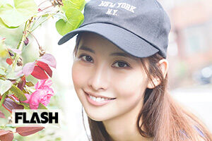 ミス・パーフェクト！110P超えの前後編2作同時発売。FLASHデジタル…