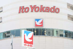 イトーヨーカ堂、14店舗閉鎖で北海道民が困惑「八百屋も肉屋も少ないのに……