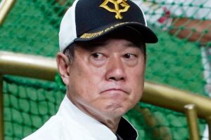 原辰徳監督、G絶不調の影で止まらぬ「独裁者」ぶり「桑田コーチ降格」「メデ…