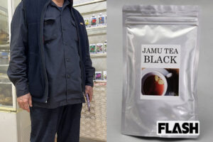 ステロイド検出騒動「ジャムー・ティー」の関係者を初直撃！ 社長＆仕掛け人…