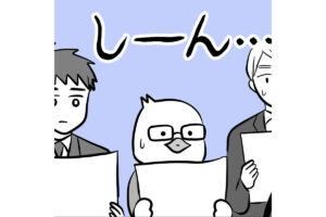 【滝ガレ漫画＃19】強烈な前時代ワード《「社会人」とはすなわち「会社人」…