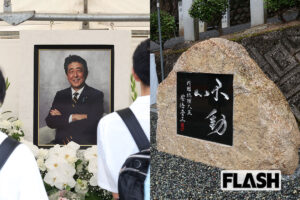 【独自】安倍元首相「慰霊碑」は1カ月の突貫作業、制作した “民間5人衆”…