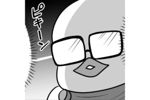 【滝ガレ漫画＃26】1度めの就活は「適当」「嘘」でやり過ごした男に“覚醒…
