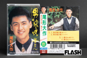 尾形大作氏「政治はわからない」のに自民党から衆院選出馬の裏　33年前に熱…