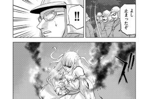 【アルスの巨獣 ＃1 後編】瘴気を放ち人を灰にする少女。一方で住民を蹂躙…