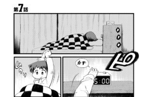 【2番セカンド ＃7】住所不定、無職な男の怪しい指導。
