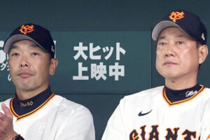 巨人D1投手が壊滅状態の理由…阿部新監督V奪還のカギは “LINEマン”…