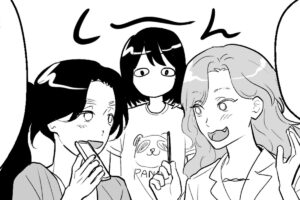 【人間不信シェアハウス＃4】上京したての私とは「全然違うタイプ」の同居人…
