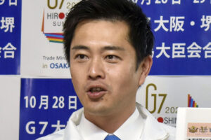 「吉村知事よ、いつまで橋下・松井の亡霊に従うんや、今こそ中止万博決断を」…