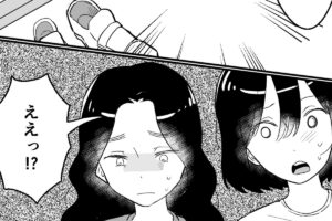 【人間不信シェアハウス＃21】「靴がない！」犯人に決めつけたことを謝って…