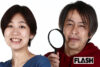 【ナンバーズ4】出萌クンの萌え予想（12月19日～1月8日）