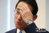 「韓国から裏金流れてるの？」「国内が先では」岸田首相　サムスン半導体拠点…