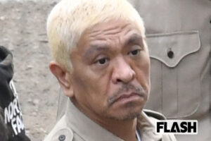 松本人志、“元マネージャー”吉本経営陣と深刻亀裂「操るは大﨑洋・前会長」…