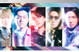 SUPER EIGHT 突如『音楽の日』出演辞退を発表 業界関係者が囁く安田章