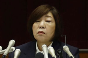 「林真理子理事長は田中英寿・元理事長派に脅されている」“親友”和田秀樹氏…