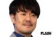 土田晃之、我が家・杉山の万引き事件を「論外」と断罪も…元不良の過去に一部でツッコミの声