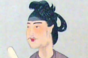 「『大和朝廷」ではなく「ヤマト政権』」「『大化の改新』は『乙巳の変』に」…