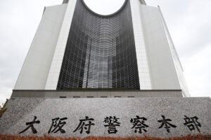 11カ月で4000万円の荒稼ぎ…大阪「立ちんぼ」で逮捕された女性のまさか…