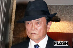 元気やなぁ」麻生太郎（84）、選挙戦での獅子奮迅に驚きの声…堕ちた