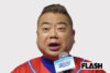 出川哲朗　満身創痍の体調不良を告白もCMで着るヘルスケア商品の「効果」に…