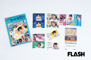 お値段16万円！　斉藤由貴、森高千里……“激レア”テレホンカード