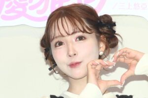 鬼頭桃菜と同一人物だったんだ」元セクシー女優・三上悠亜「SKE48 
