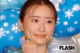 松本まりか、新ドラマ『奪い愛』セーラー服ショットにファン歓喜…本誌が見ていた現場の “盛り上げ隊長” ぶり